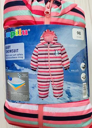 Зимний комбинезон перхотила