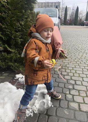 Куртка демисезон на 3 года