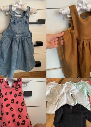 Фирменные теплые сарафанчики (zara,next) на девочку 2-3 рочков