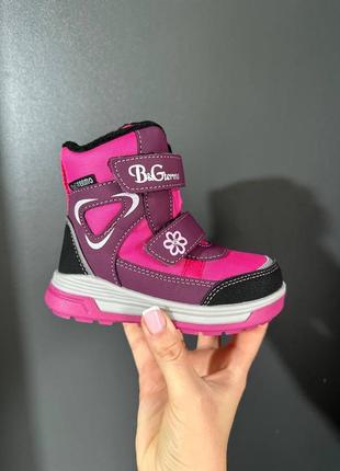 Крутые зимние термочобитки для девочек