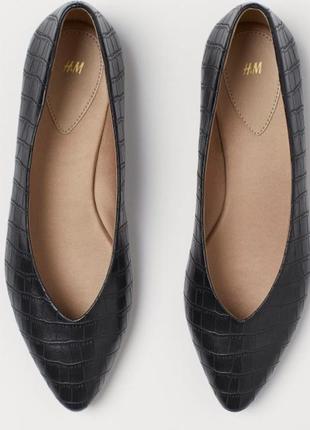 Жіночі балетки h&m фактурні балетки жіночі 41р балетки човники балетки з вузьким носиком