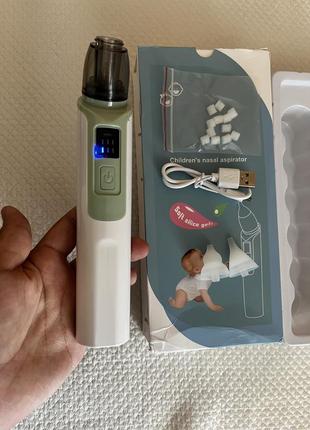 Электрический аспиратор соплевытягиватель