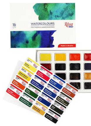 Набір акварельних фарб rosa studio watercolours new 16 кольорів кювету картонна коробка