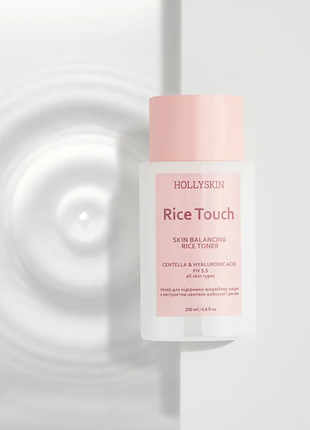 Тонер hollyskin для поддержания микробиому кожи с экстрактом центели азиатской и рисом rice touch 202 фото