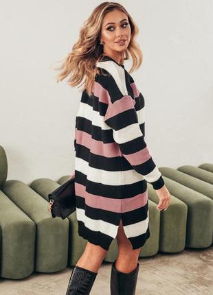 Вязаное платье