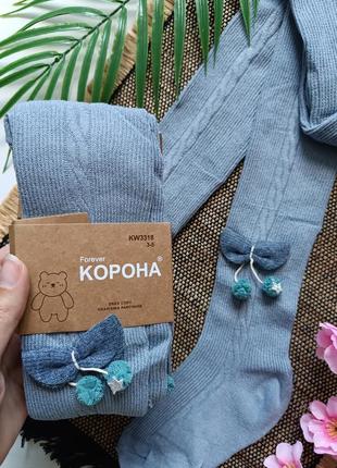 Качественные трикотажные колготки с бантиками корона