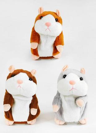 М'яка іграшка хом’як повторюшка 61330