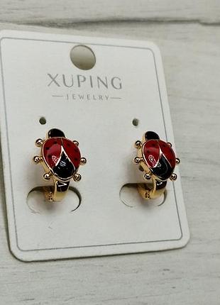 Серьги ксюпинг xuping медзолото позолота солнышки