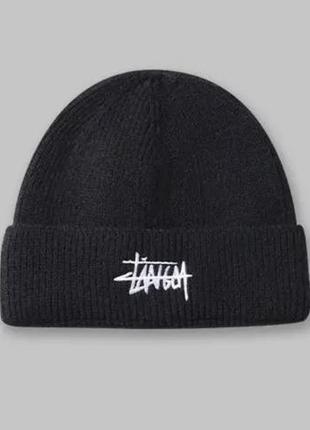 Шапка stussy осень зима