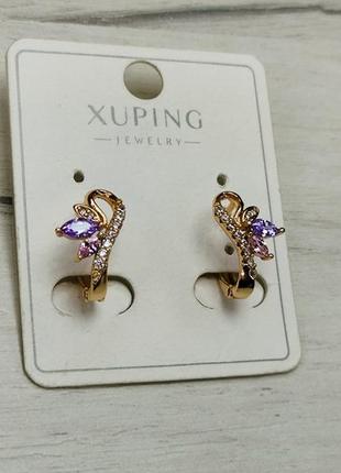 Серьги ксюпинг xuping медзолото позолота
