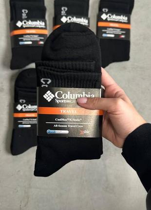 Термоноски зимние женские коламбия универсальные комплект 2 пары / носки columbia