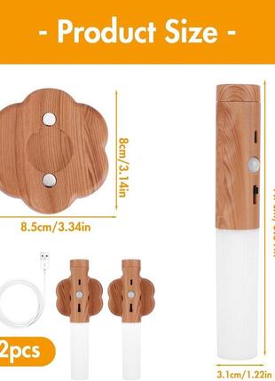 Ulsam 2 шт. usb перезаряжаемые беспроводные настенные светильники, деревянные датчики...