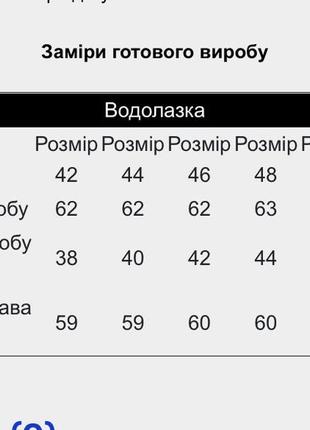 7 кольорів гольф рубчик водолазка4 фото