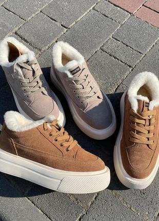 Натуральные замшевые кеды с натуральным мехом ❄️ 
36-41