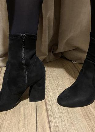 Ботинки с asos