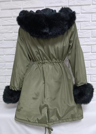 Куртка пальто