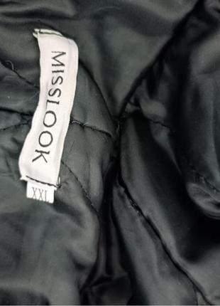 Куртка пальто