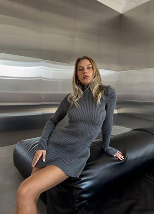 Тепла сукня в рубрик 🖤♥️запрашивайте наличие перед заказом!❤️00518