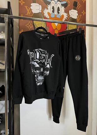Мужской костюм 💣 спортивный