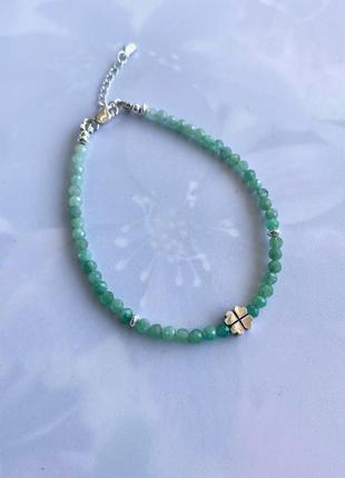 Серебряный браслет из изумруда со вставками «магия»2 фото