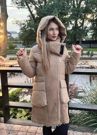 Куртка жіноча довга з капюшоном стьобана тепла базова осіння зимова на осінь зиму демісезонна сіра бежева коричнева біла чорна батал