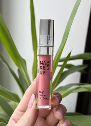 Блеск для губ make up factory high shine lip gloss