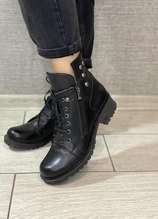 Кожаные ботинки