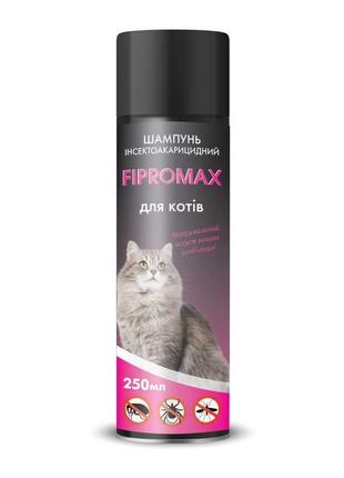 Шампунь від бліх fipromax для котів з пропоскуром 250 мл (4820237150219)