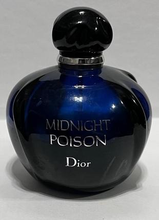 christian dior poison