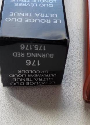 Chanel. помада блеск, duo, франция 176