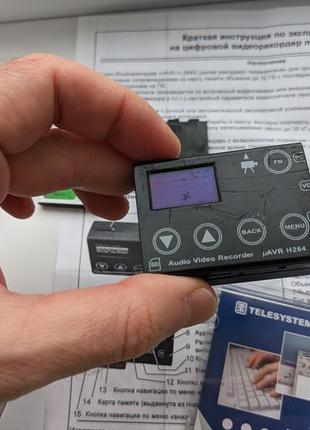 Портативный видеорегистратор mavr-h.264s dc 5v