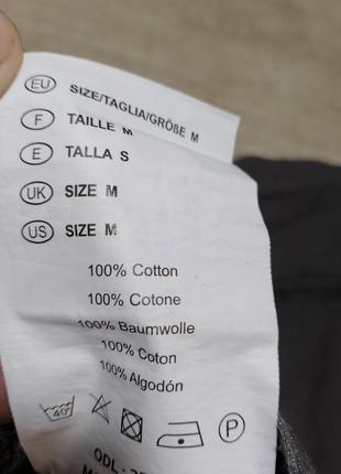 Штаны рабочие cofra. размер 46-48