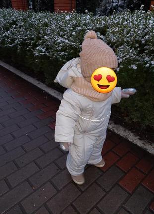 Зимний комбинезон трансформер