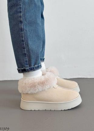 Угги с искусственным мехом цвет: слоновая кость натуральная замша