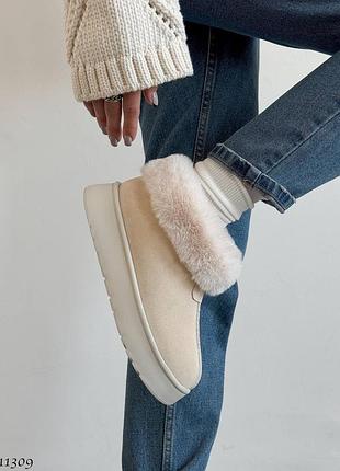 Угги с искусственным мехом цвет: слоновая кость натуральная замша