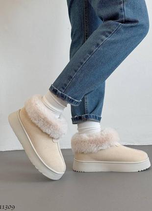 Угги с искусственным мехом цвет: слоновая кость натуральная замша