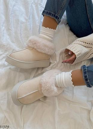 Угги с искусственным мехом цвет: слоновая кость натуральная замша