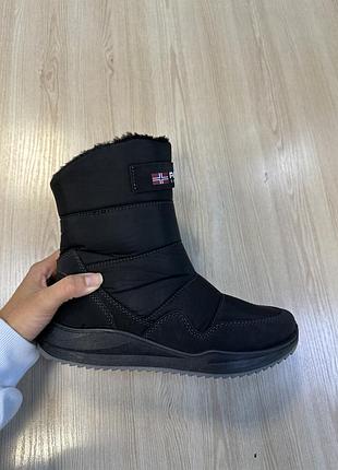 Дутики женские