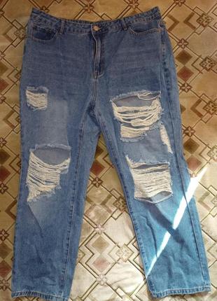Стильные джинсы дырявые батал