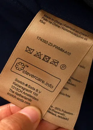 Бомбер осенний scotch &amp; soda куртка м-2хл