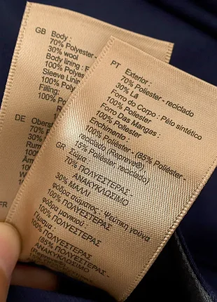 Бомбер осенний scotch &amp; soda куртка м-2хл