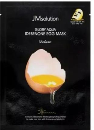 Jmsolution тканинна маска jm solution glory aqua  idebenone egg  mask delux