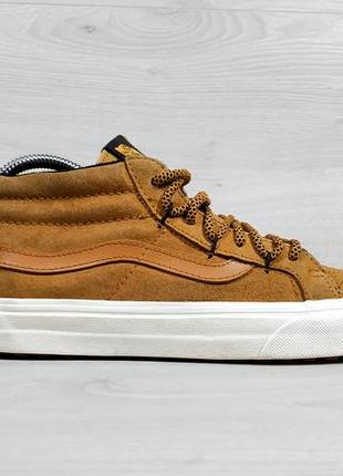 Замшевые высокие кеды vans old skool оригинал, размер 40.5