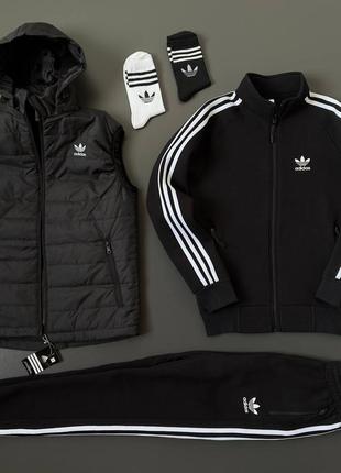 Теплий набір adidas зима: жилет-кофта-штани-шкарпетки 2 пари