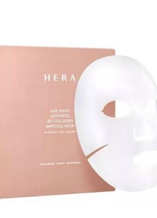 Підтягуюча ампульна тканинна ліфтинг-маска hera age away aesthetic bx collagen ampoule mask