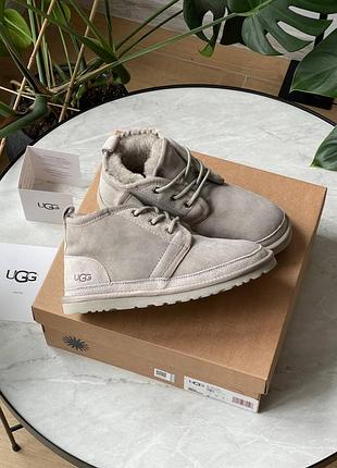 Ugg neumel light grey 3