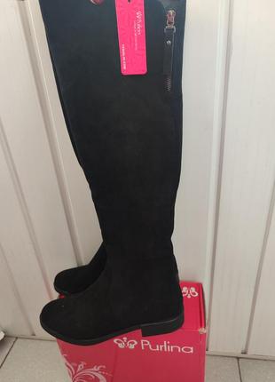 Ботфорди екозамш