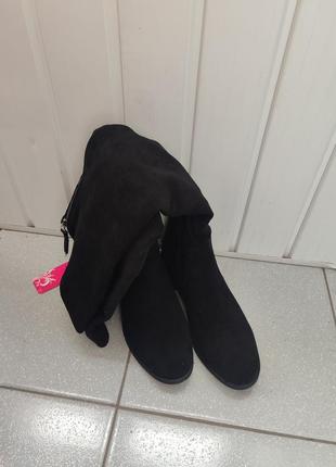 Ботфорди екозамш