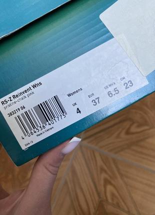 Кросівки кроссовки сникерсы puma nike adidas оригинал 36 373 фото