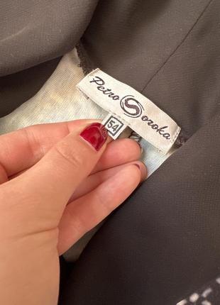 Дизайнерська сукня 2